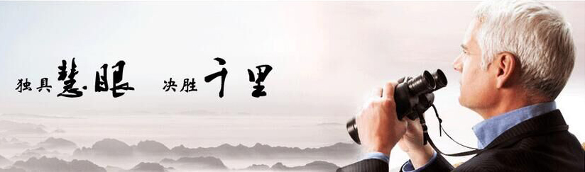 QQ圖片20160505084936.jpg QQ圖片20160505084936.jpg